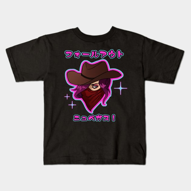 フォールアウトニュベガス Kids T-Shirt by periculumdulce